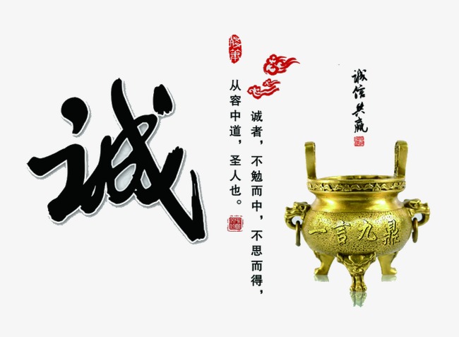 平利要债公司