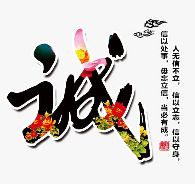 平利要账公司