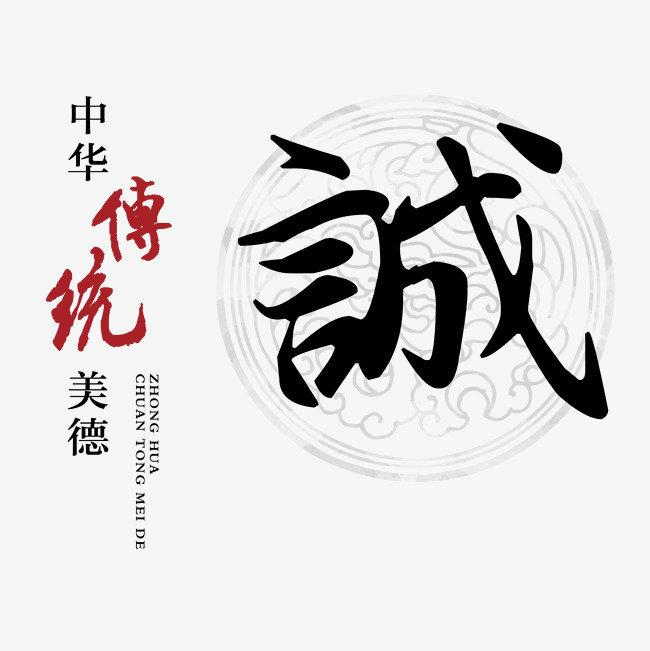 平利讨账公司